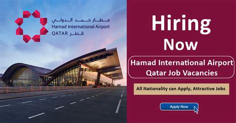 hamad international airport careers